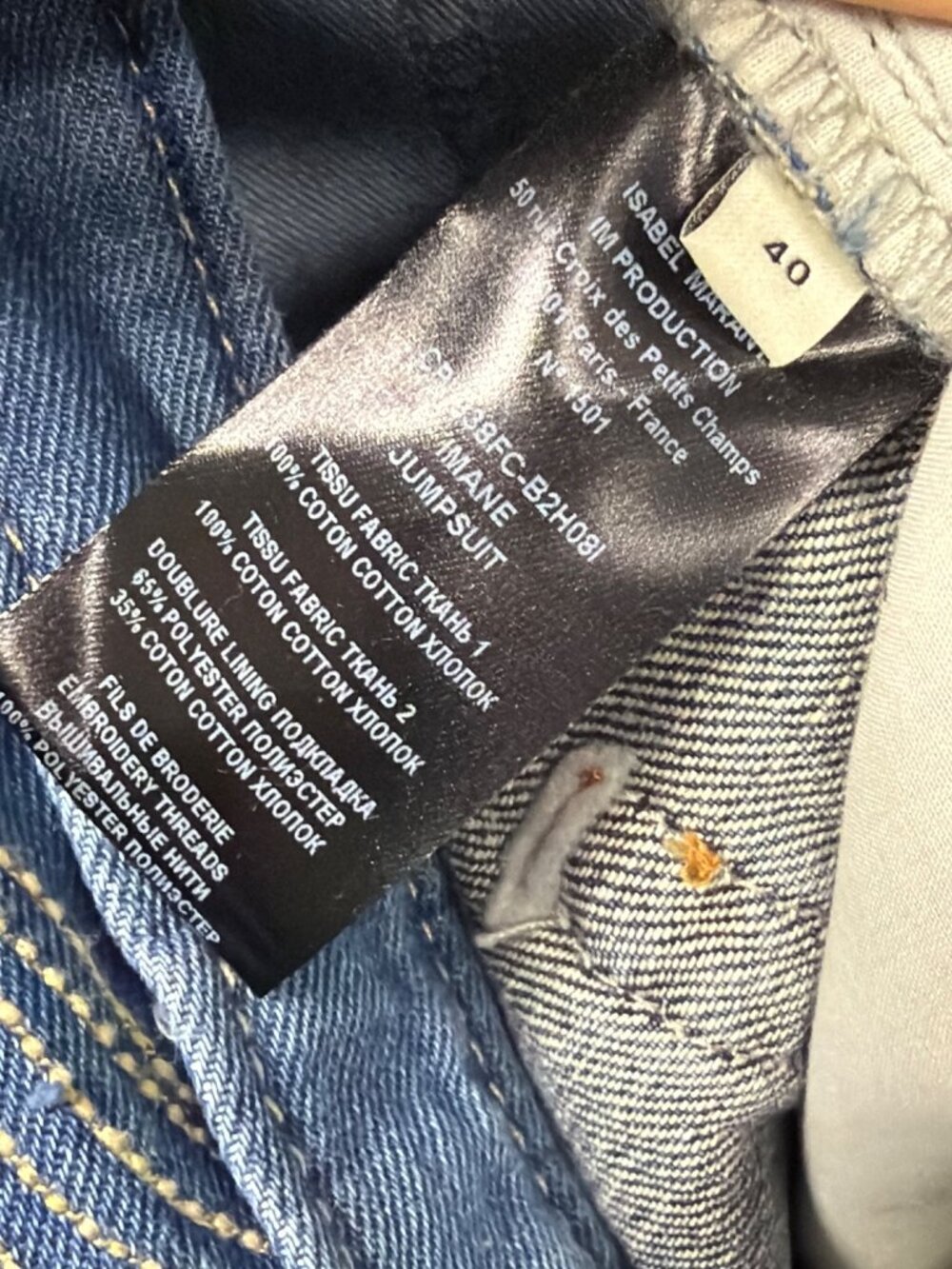 Isabel Marant Imane Embroidered Denim Jumpsuit Size 40 US 8 Large New - Picture 12 of 13
